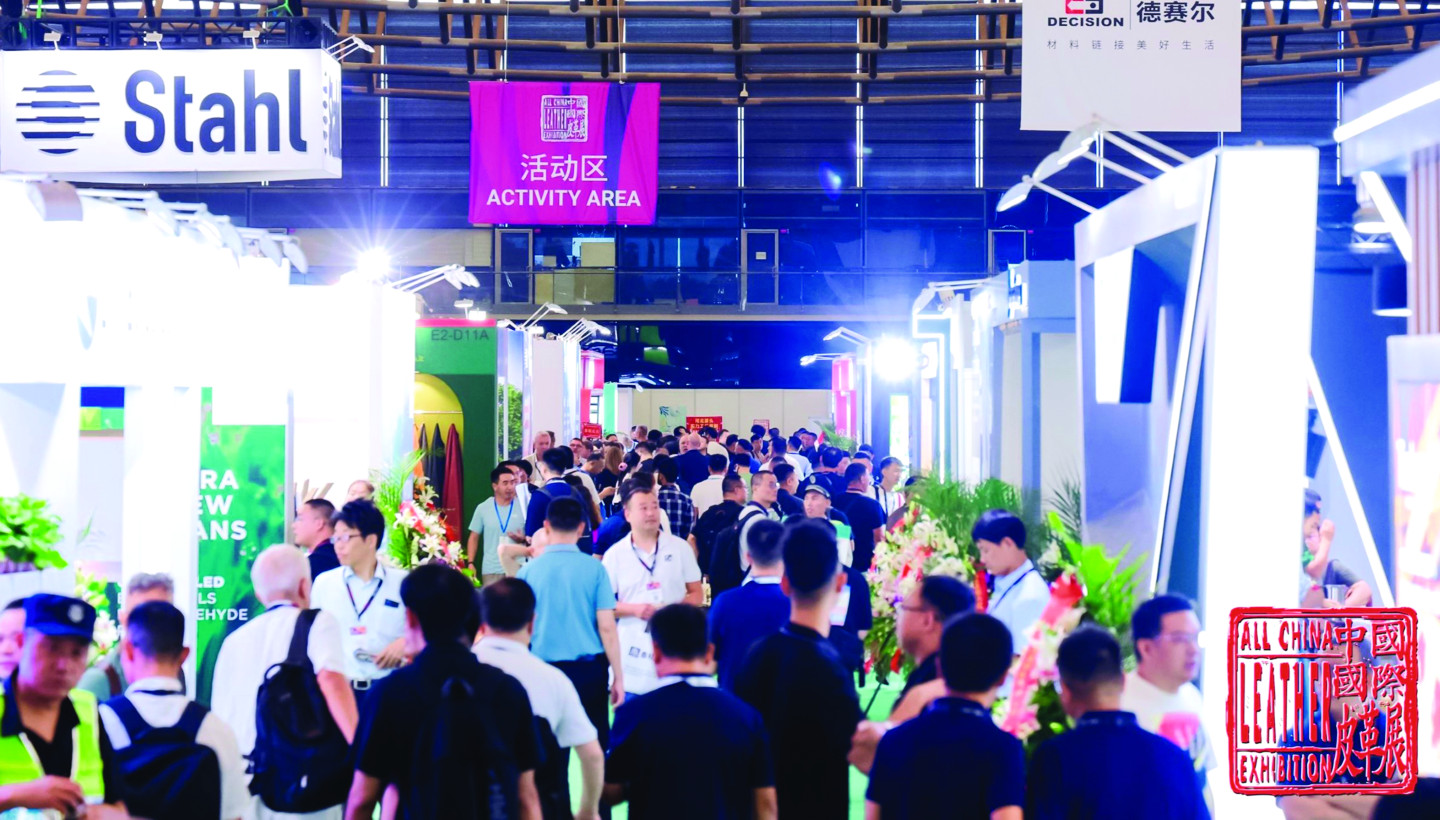 Expectations are growing for ACLE Shanghai