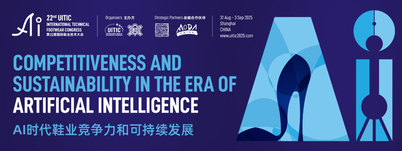 UITIC Congress, “Competitiveness and sustainability in the era of artificial intelligence”, here is the programme