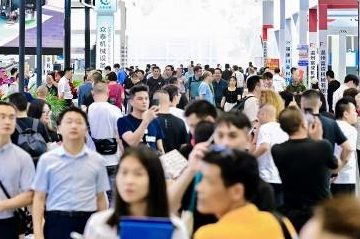 The 34th Shoes & Leather Guangzhou| IFLE – Guangzhou is back