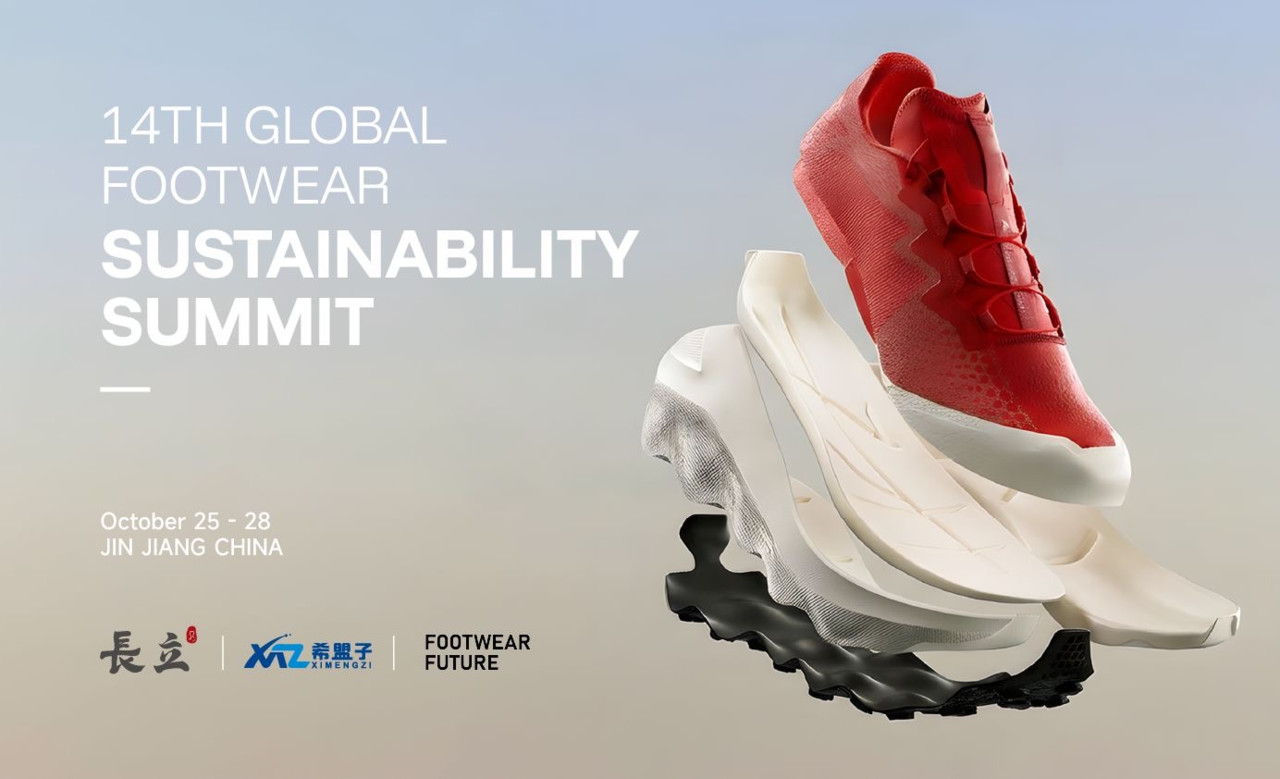 CBAM, Scope 3 e robot: l’agenda del Global Footwear Sustainability Summit 2026